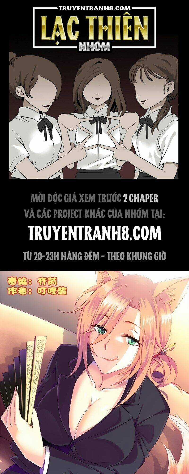 La Sát Đại Nhân Hãy Dừng Chân Chapter 105 trang 0