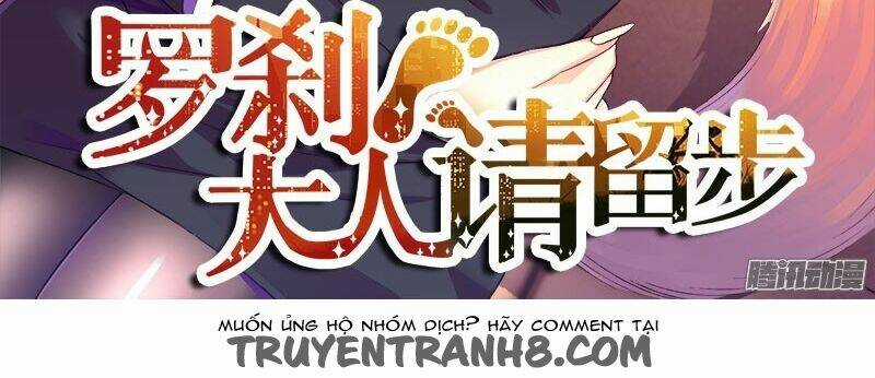 La Sát Đại Nhân Hãy Dừng Chân Chapter 105 trang 1