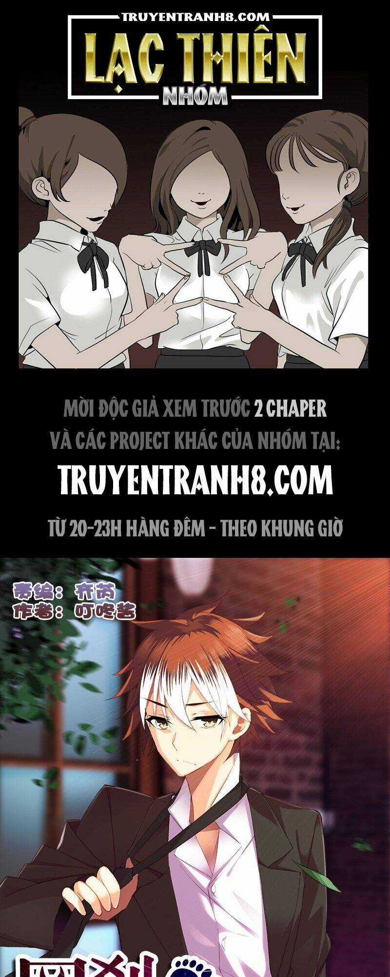 La Sát Đại Nhân Hãy Dừng Chân Chapter 106 trang 0