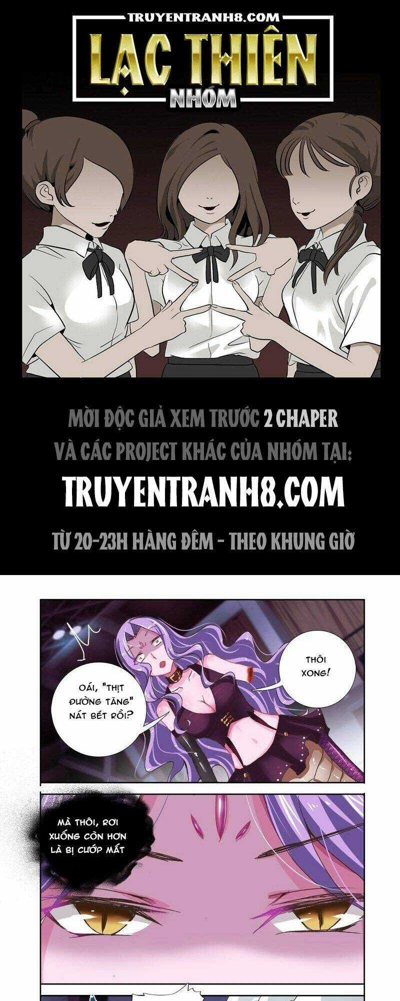 La Sát Đại Nhân Hãy Dừng Chân Chapter 12 trang 0