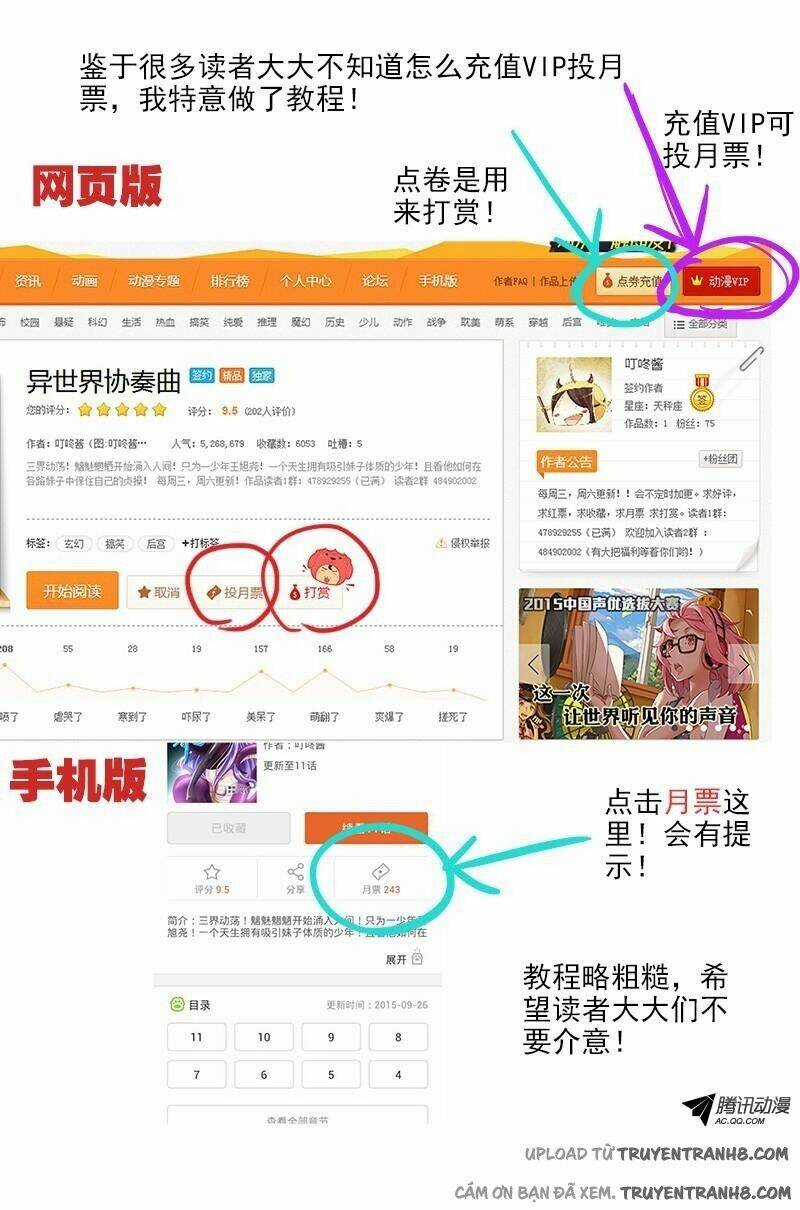 La Sát Đại Nhân Hãy Dừng Chân Chapter 12 trang 10