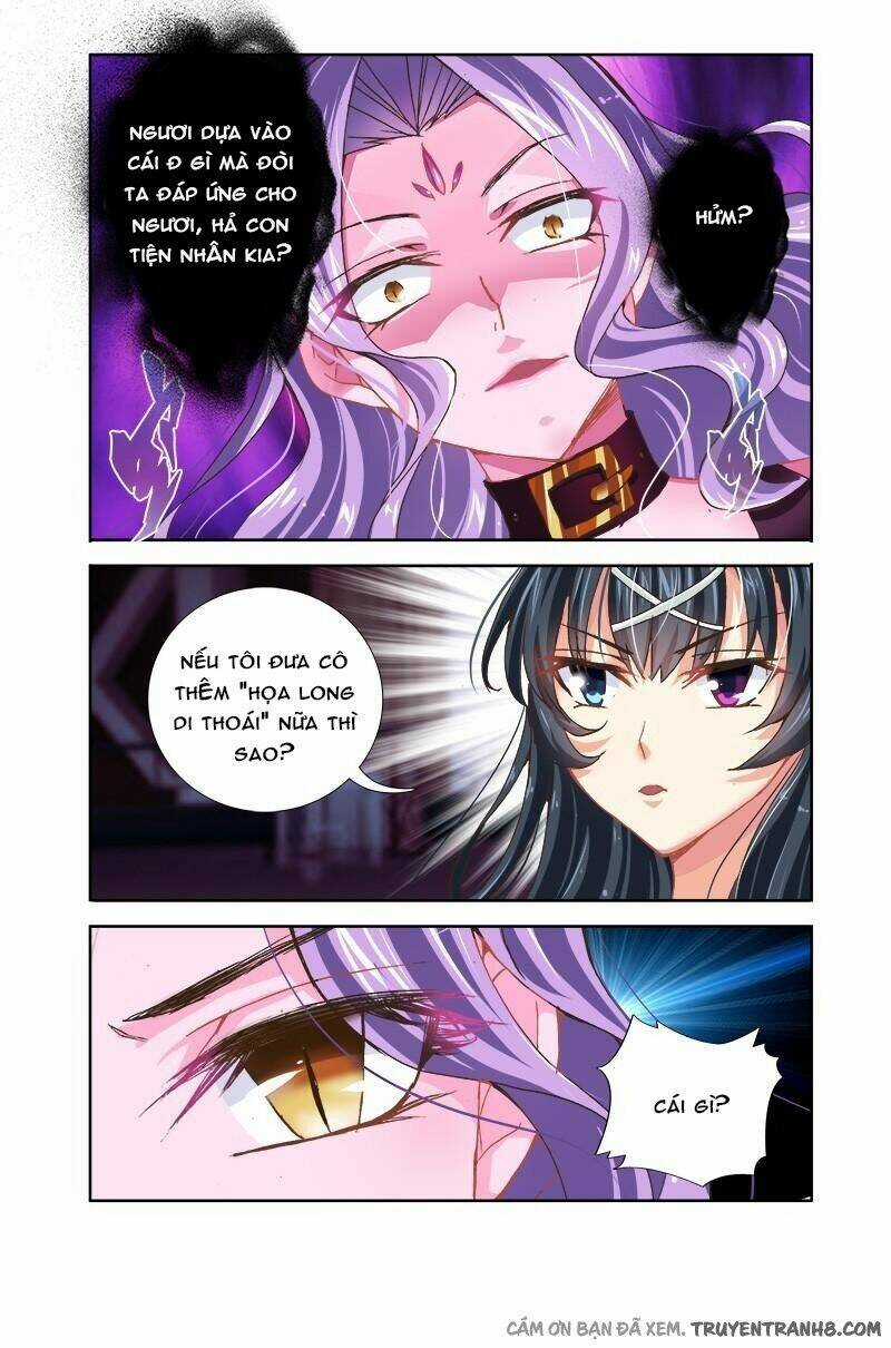 La Sát Đại Nhân Hãy Dừng Chân Chapter 12 trang 4