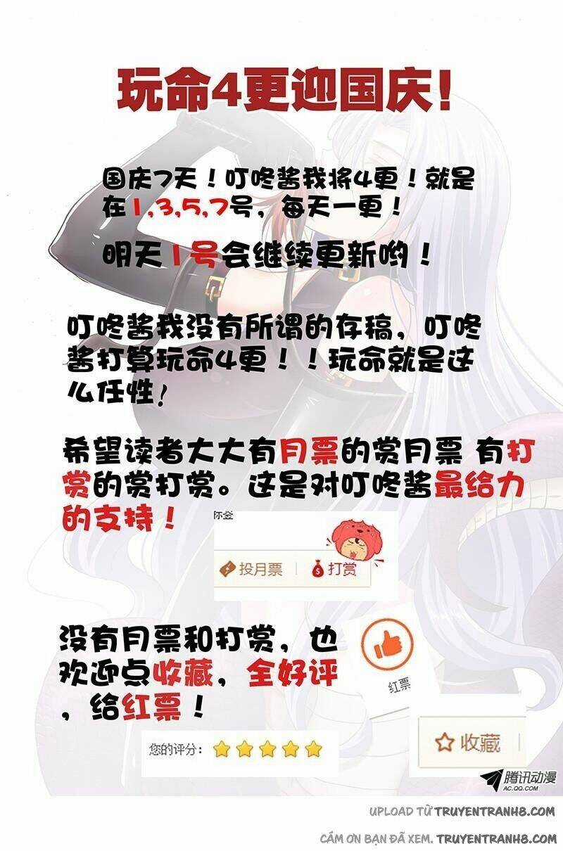 La Sát Đại Nhân Hãy Dừng Chân Chapter 12 trang 8