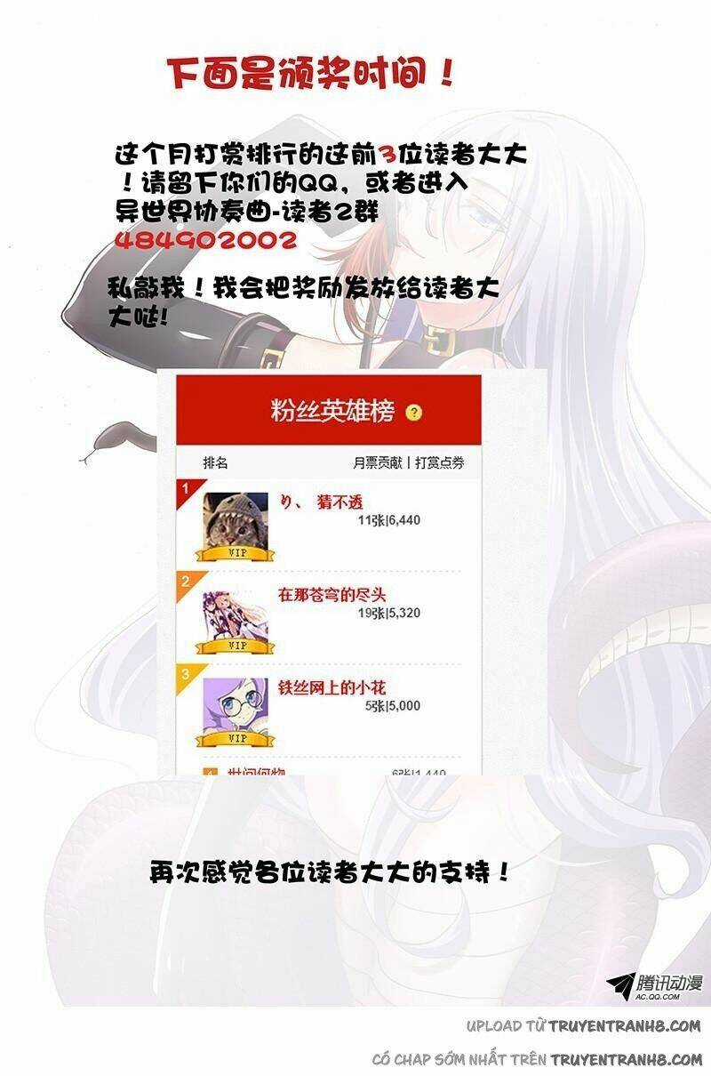 La Sát Đại Nhân Hãy Dừng Chân Chapter 12 trang 9