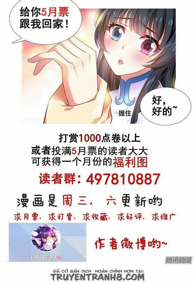 La Sát Đại Nhân Hãy Dừng Chân Chapter 120 trang 10