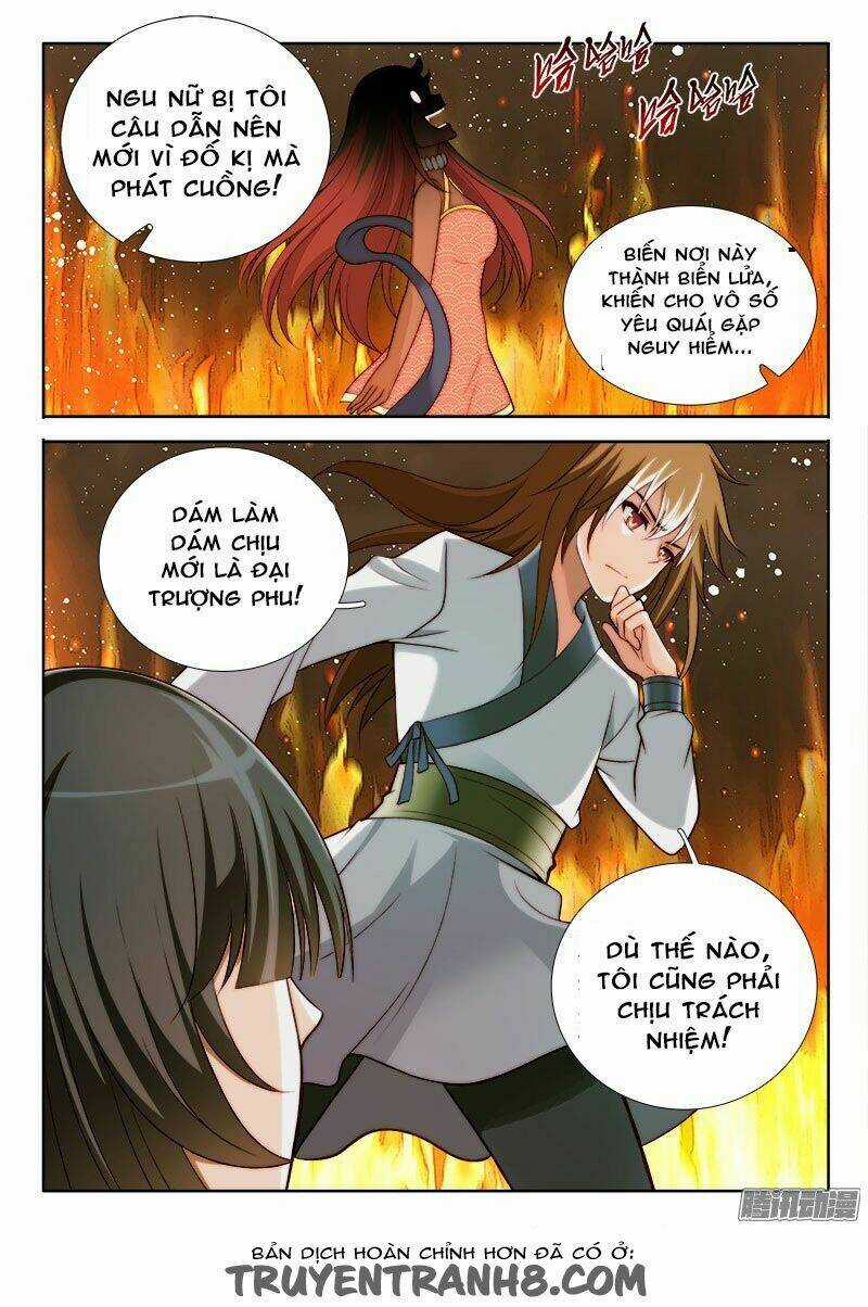 La Sát Đại Nhân Hãy Dừng Chân Chapter 120 trang 5
