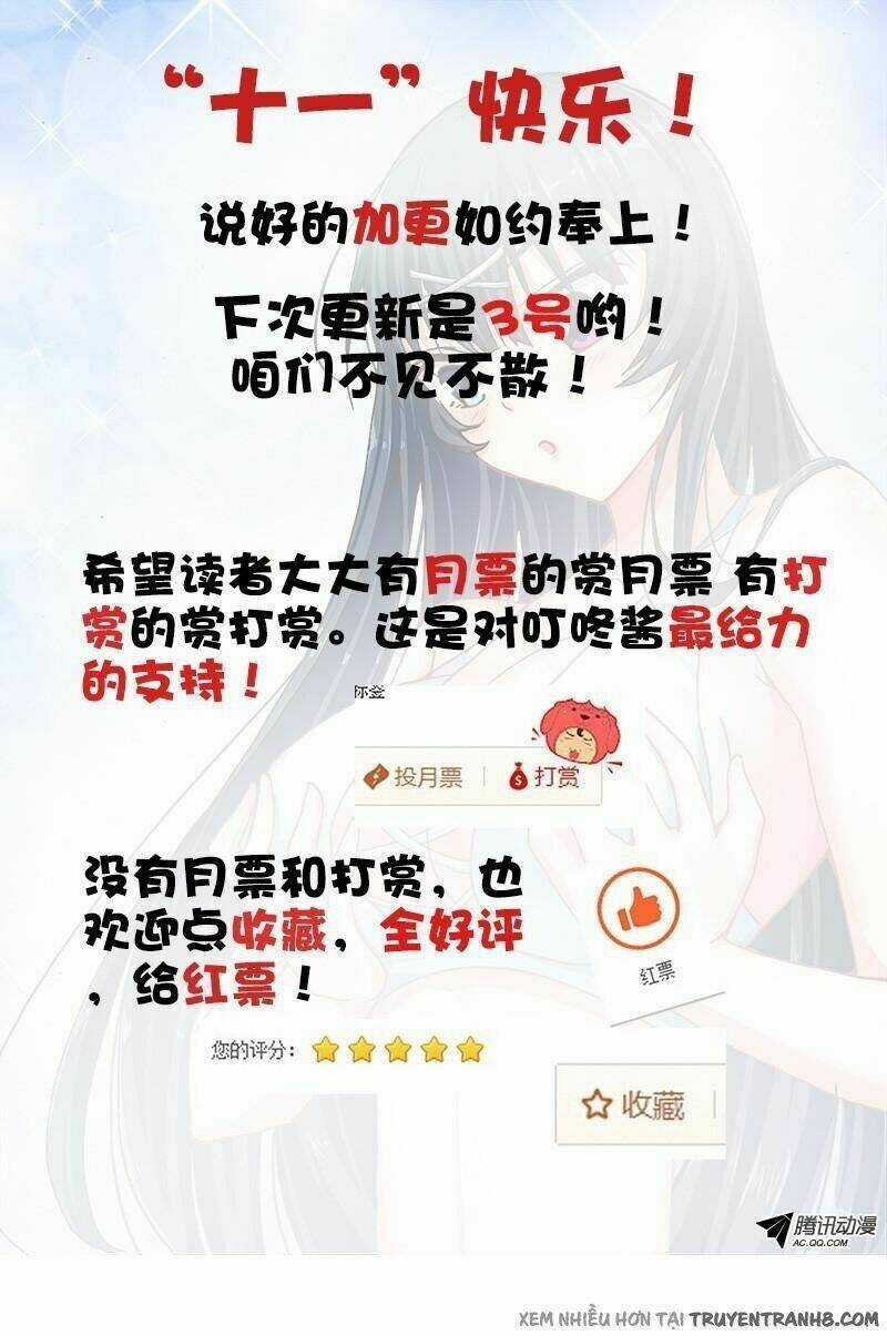 La Sát Đại Nhân Hãy Dừng Chân Chapter 13 trang 12