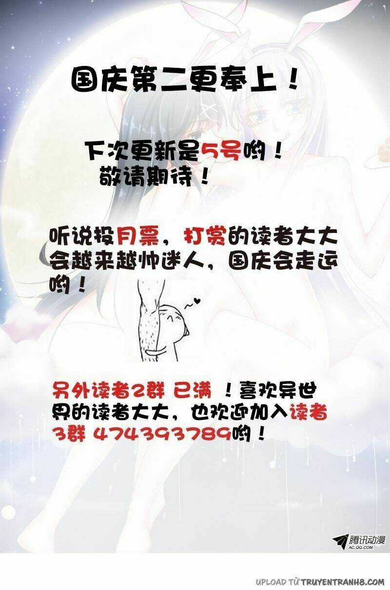 La Sát Đại Nhân Hãy Dừng Chân Chapter 14 trang 11