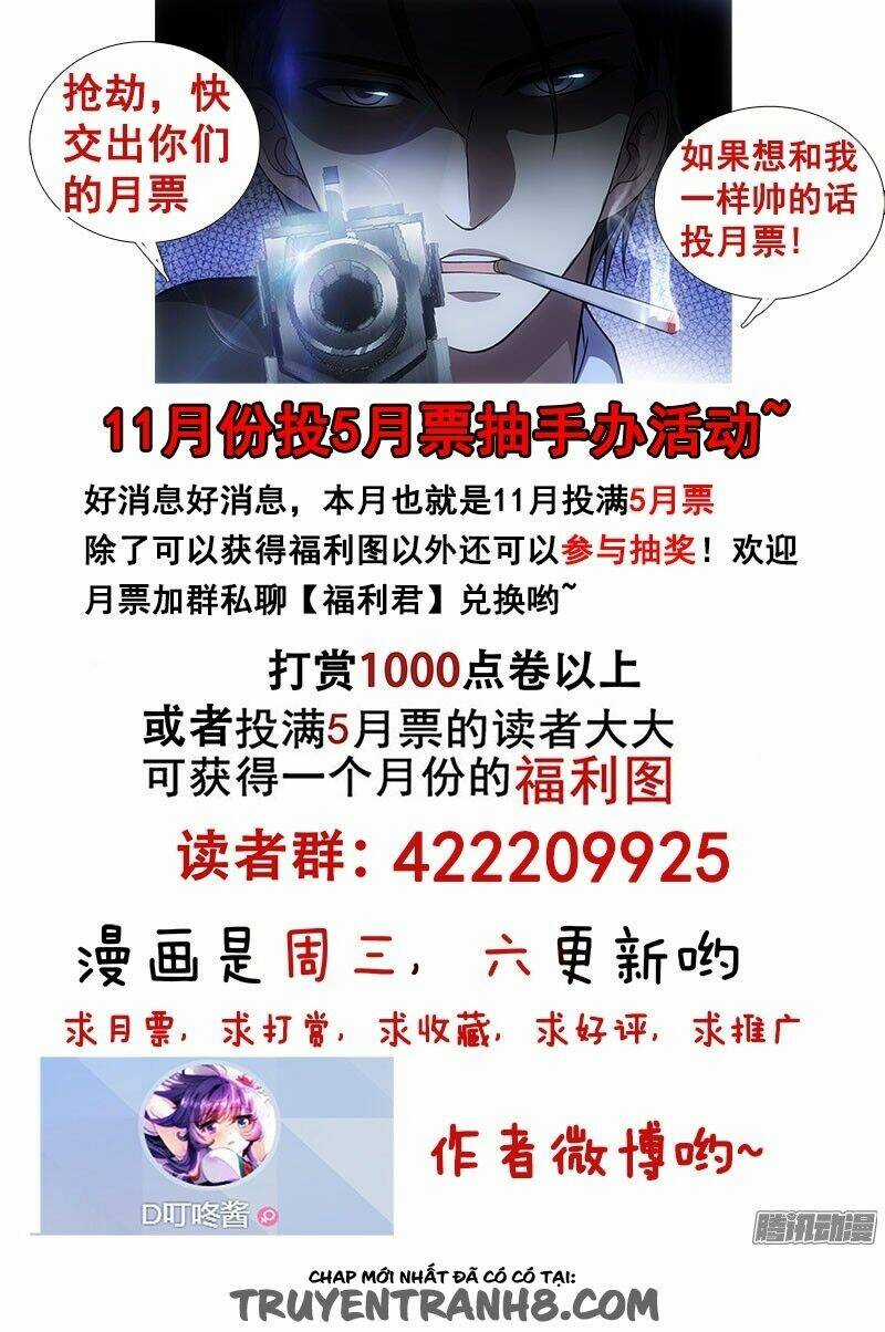 La Sát Đại Nhân Hãy Dừng Chân Chapter 140 trang 8