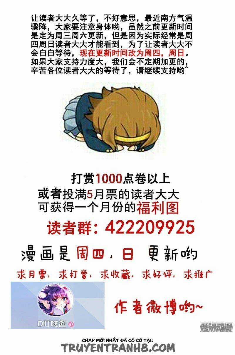 La Sát Đại Nhân Hãy Dừng Chân Chapter 142 trang 11