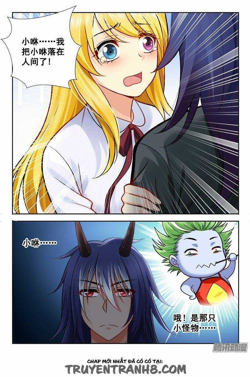 La Sát Đại Nhân Hãy Dừng Chân Chapter 142 trang 4