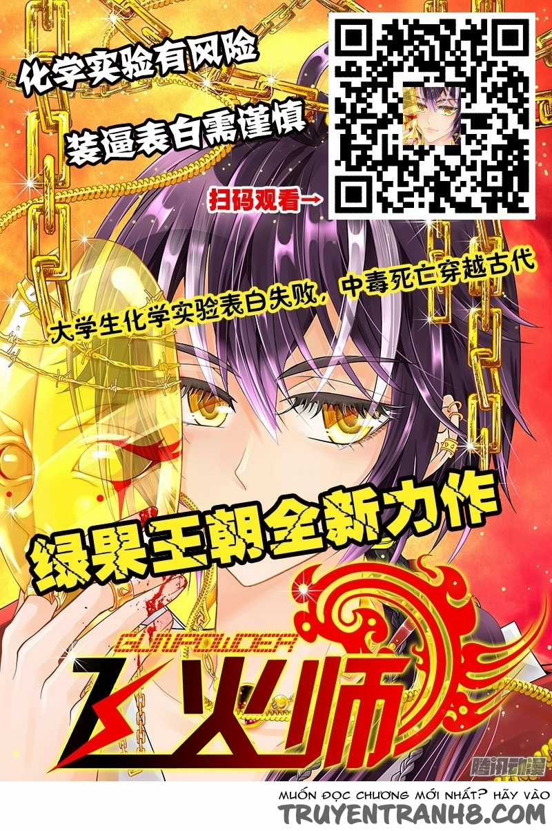 La Sát Đại Nhân Hãy Dừng Chân Chapter 144 trang 11