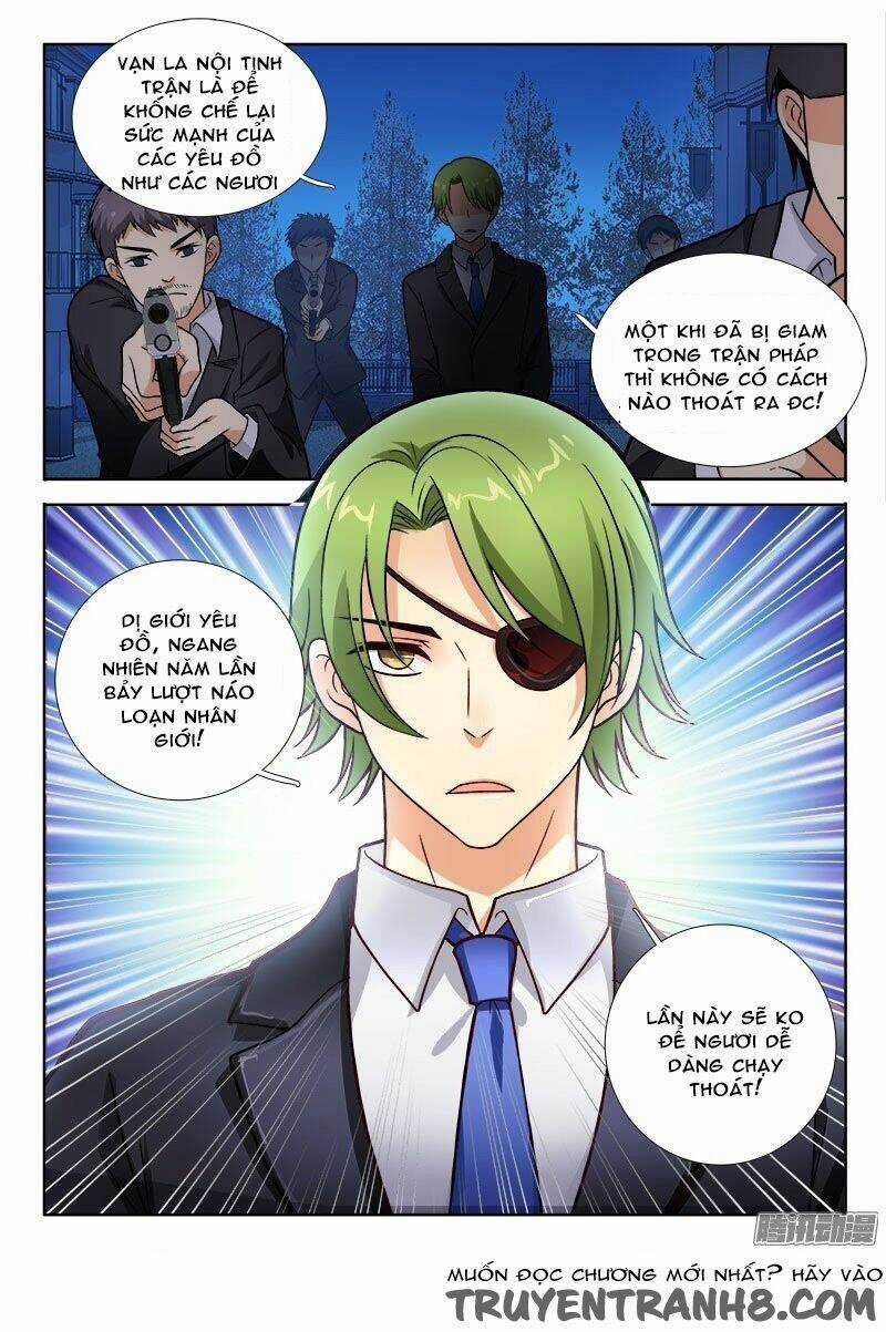 La Sát Đại Nhân Hãy Dừng Chân Chapter 146 trang 14