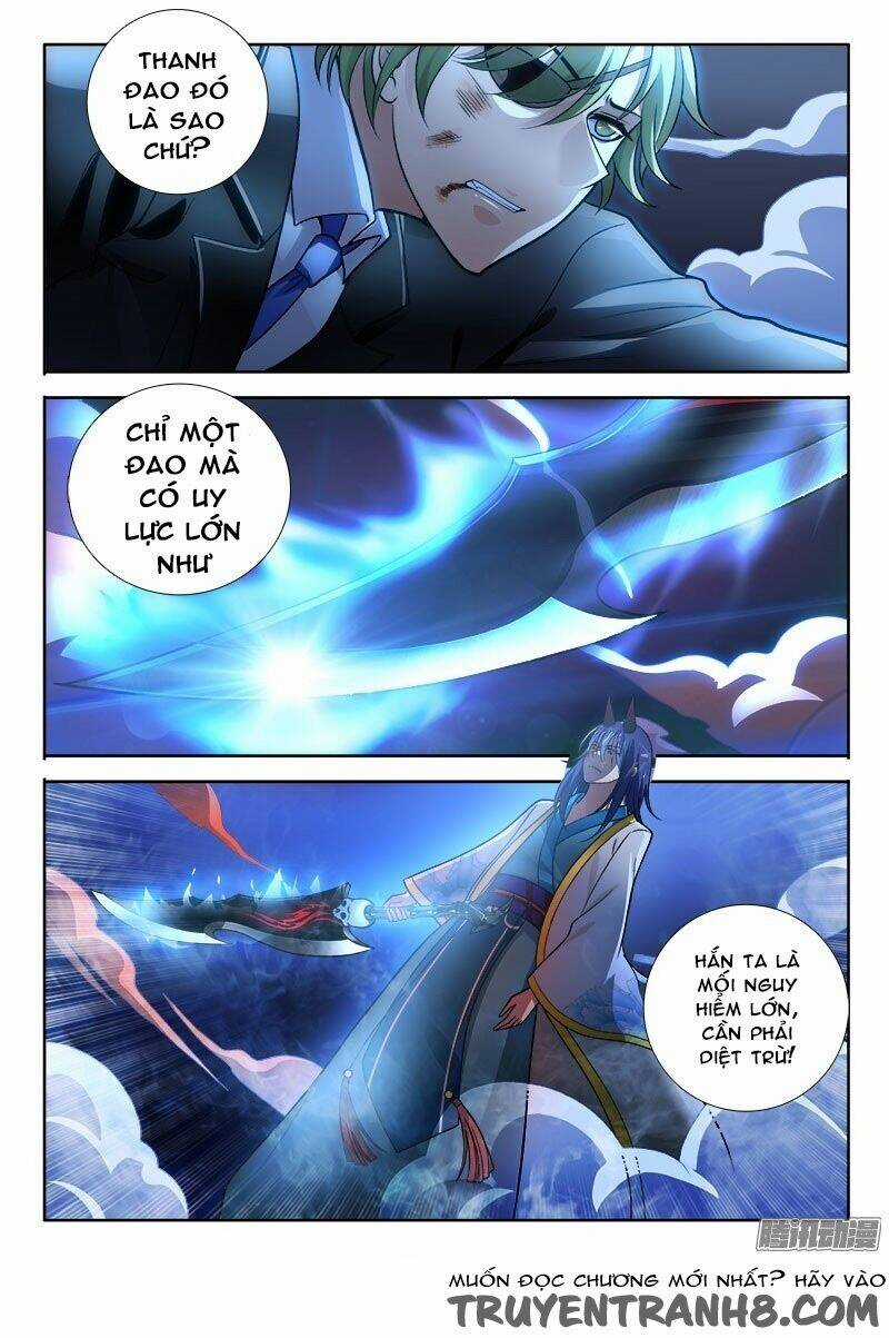 La Sát Đại Nhân Hãy Dừng Chân Chapter 147 trang 13