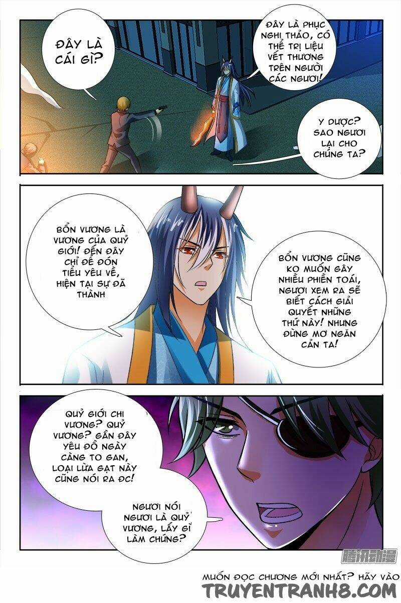 La Sát Đại Nhân Hãy Dừng Chân Chapter 148 trang 3