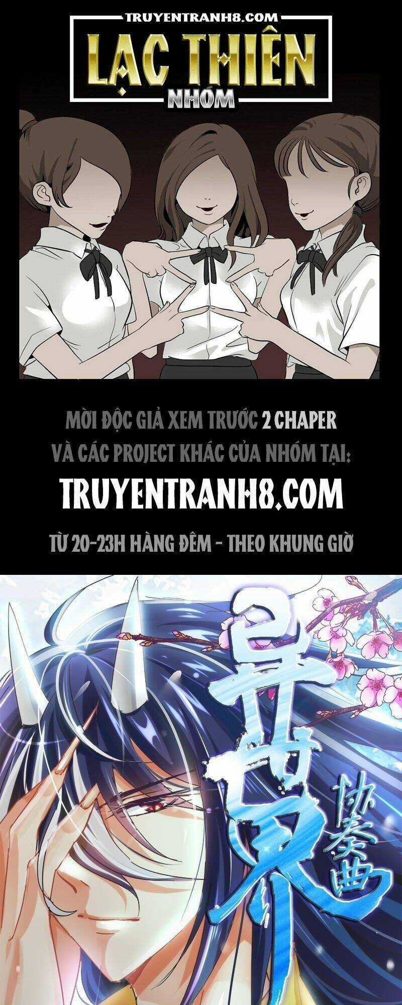 La Sát Đại Nhân Hãy Dừng Chân Chapter 16 trang 0