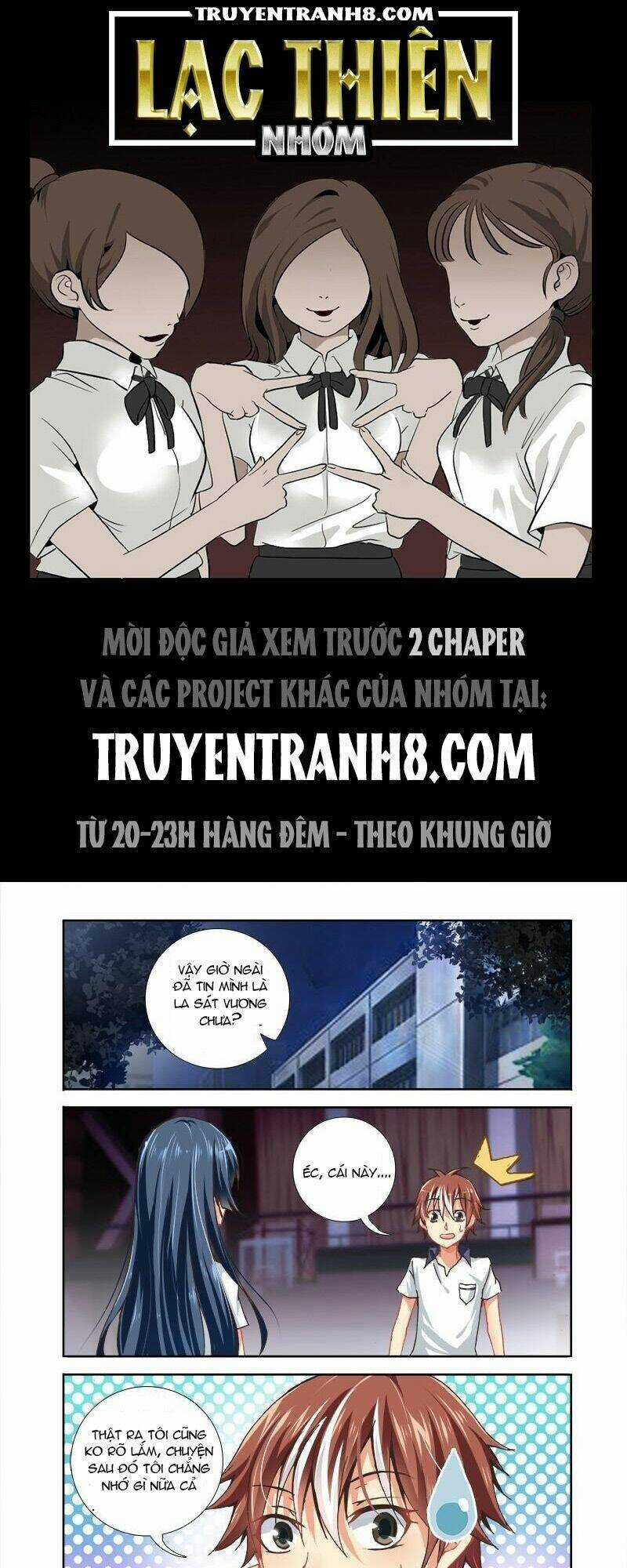 La Sát Đại Nhân Hãy Dừng Chân Chapter 17 trang 0