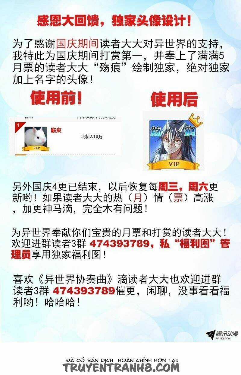 La Sát Đại Nhân Hãy Dừng Chân Chapter 17 trang 12