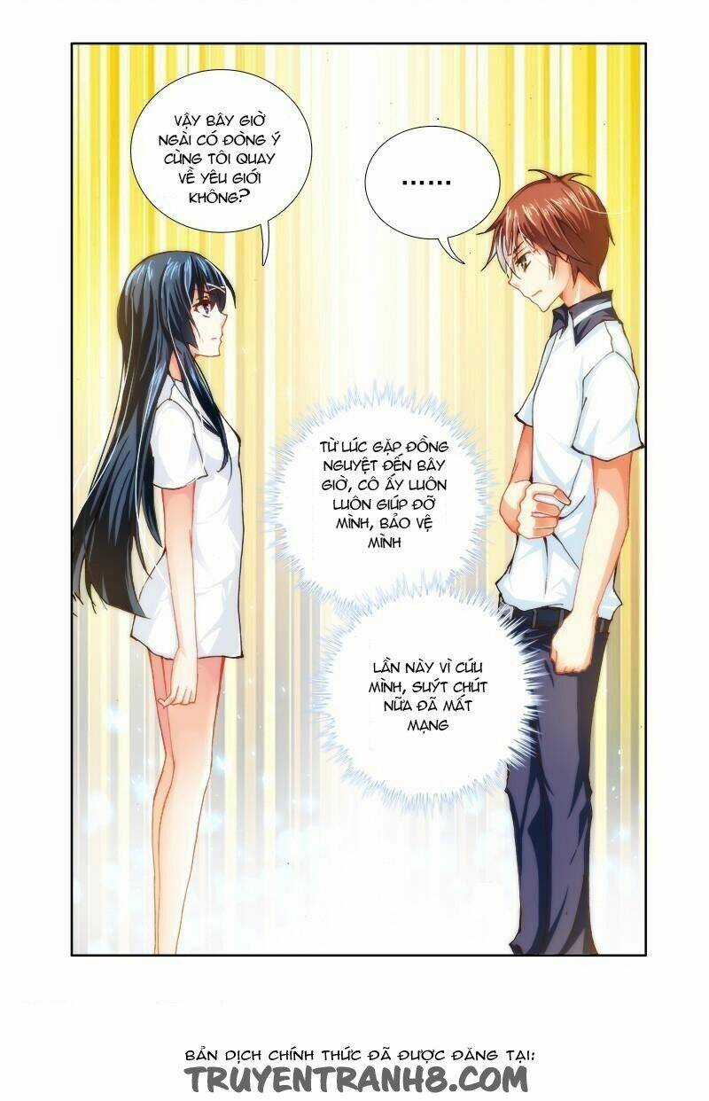 La Sát Đại Nhân Hãy Dừng Chân Chapter 17 trang 2