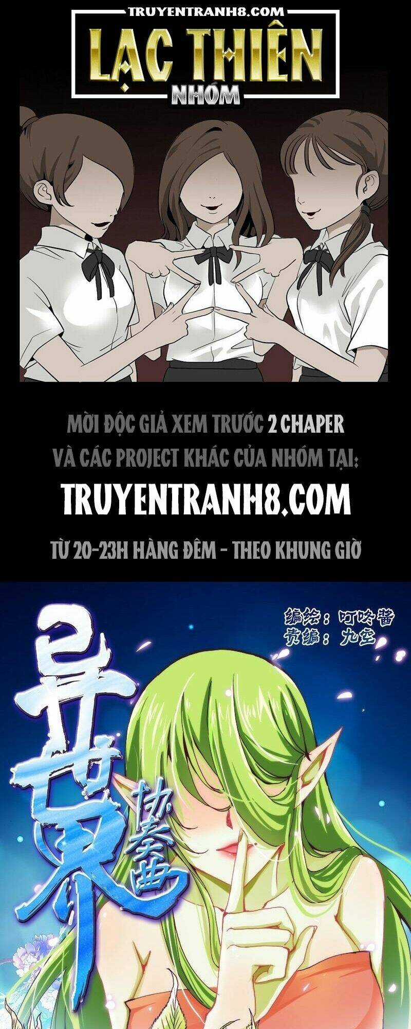 La Sát Đại Nhân Hãy Dừng Chân Chapter 18 trang 0
