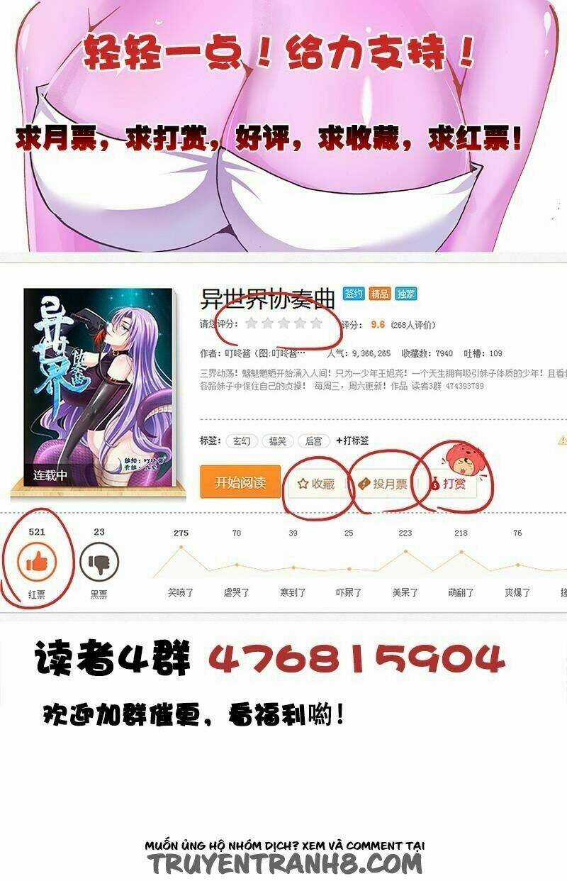 La Sát Đại Nhân Hãy Dừng Chân Chapter 19 trang 11