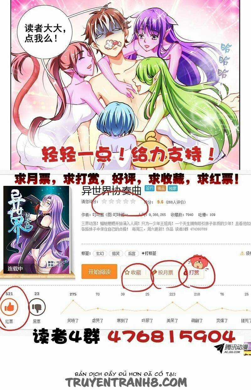 La Sát Đại Nhân Hãy Dừng Chân Chapter 20 trang 11