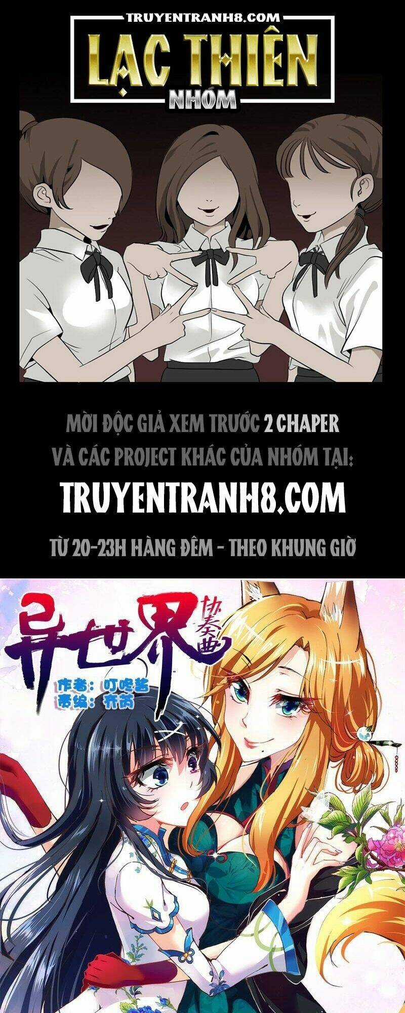 La Sát Đại Nhân Hãy Dừng Chân Chapter 25 trang 0