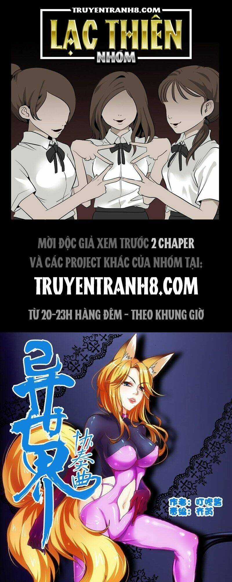 La Sát Đại Nhân Hãy Dừng Chân Chapter 26 trang 0