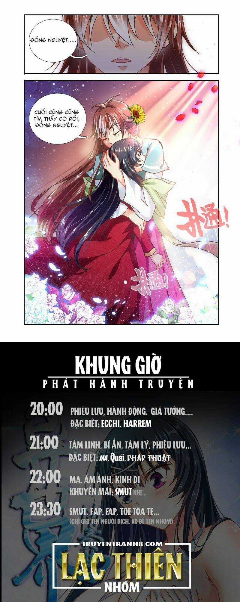 La Sát Đại Nhân Hãy Dừng Chân Chapter 26 trang 9