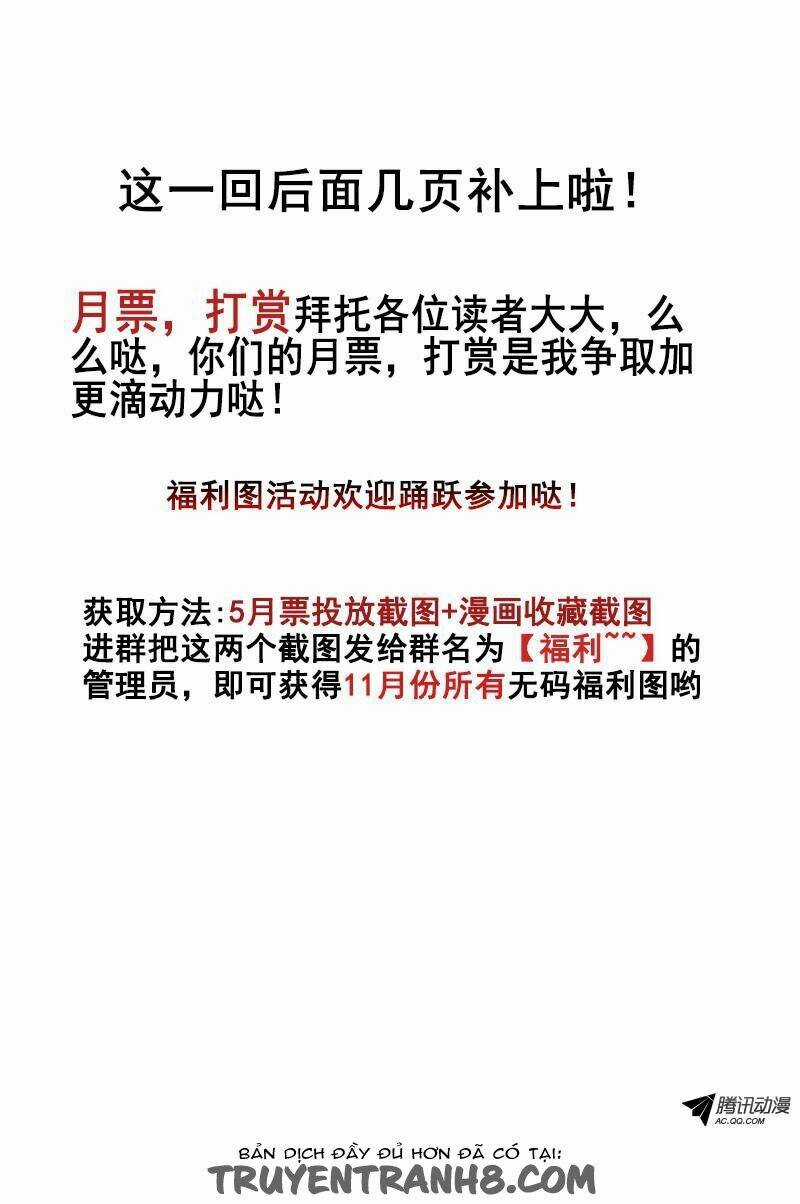 La Sát Đại Nhân Hãy Dừng Chân Chapter 28 trang 7