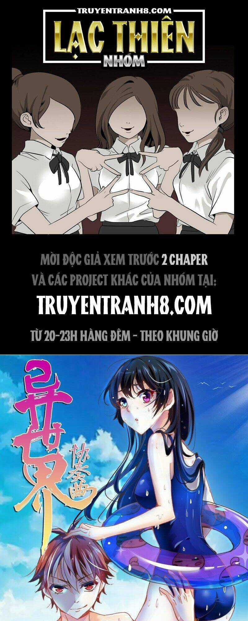 La Sát Đại Nhân Hãy Dừng Chân Chapter 31 trang 0