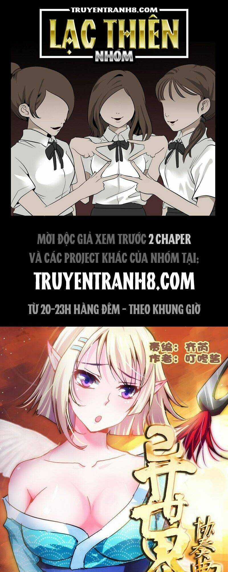 La Sát Đại Nhân Hãy Dừng Chân Chapter 33 trang 0