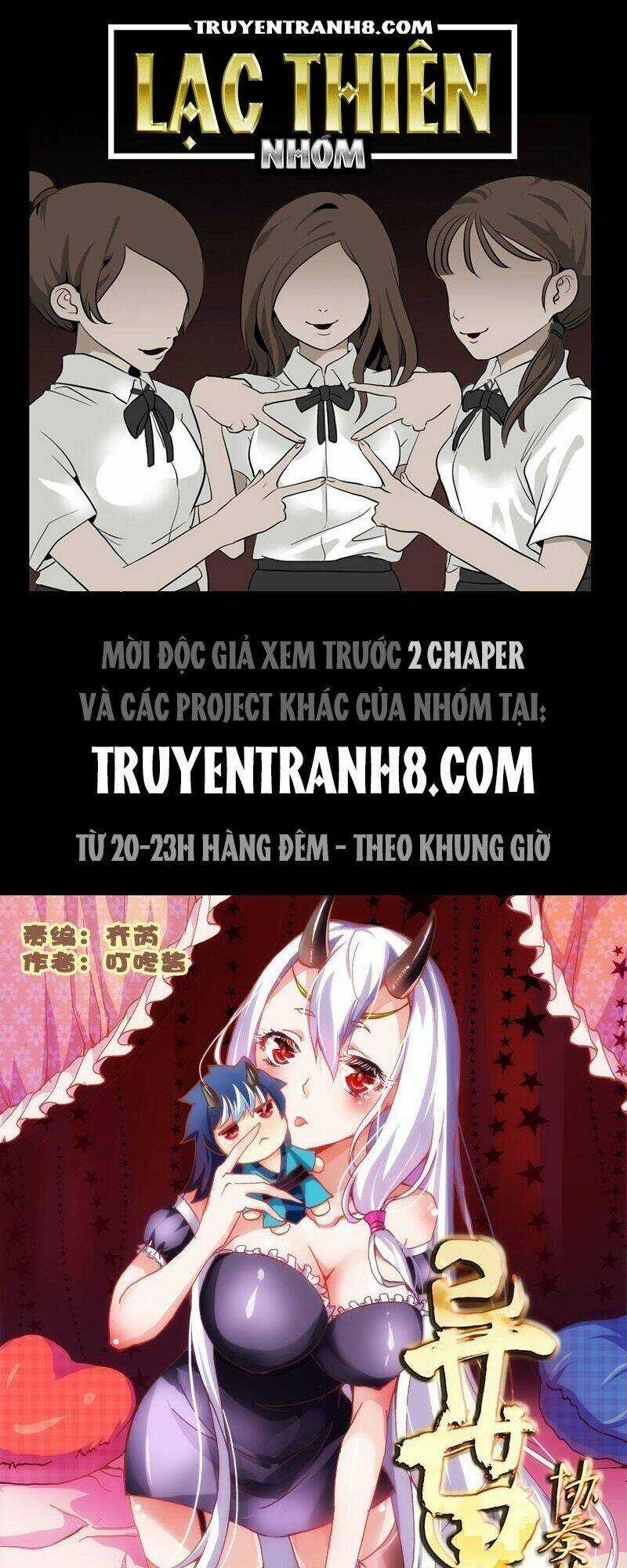 La Sát Đại Nhân Hãy Dừng Chân Chapter 34 trang 0