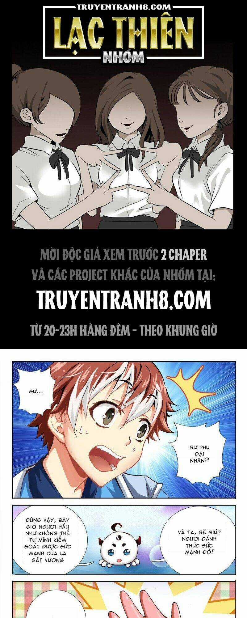 La Sát Đại Nhân Hãy Dừng Chân Chapter 37 trang 0