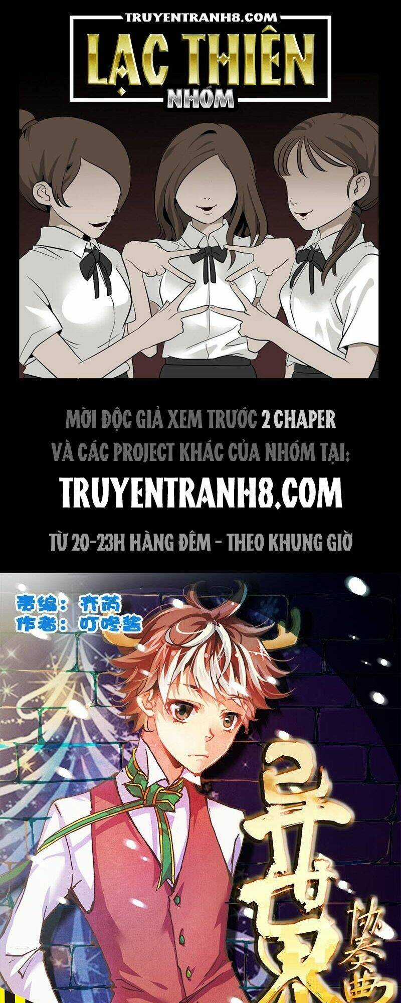 La Sát Đại Nhân Hãy Dừng Chân Chapter 39 trang 0