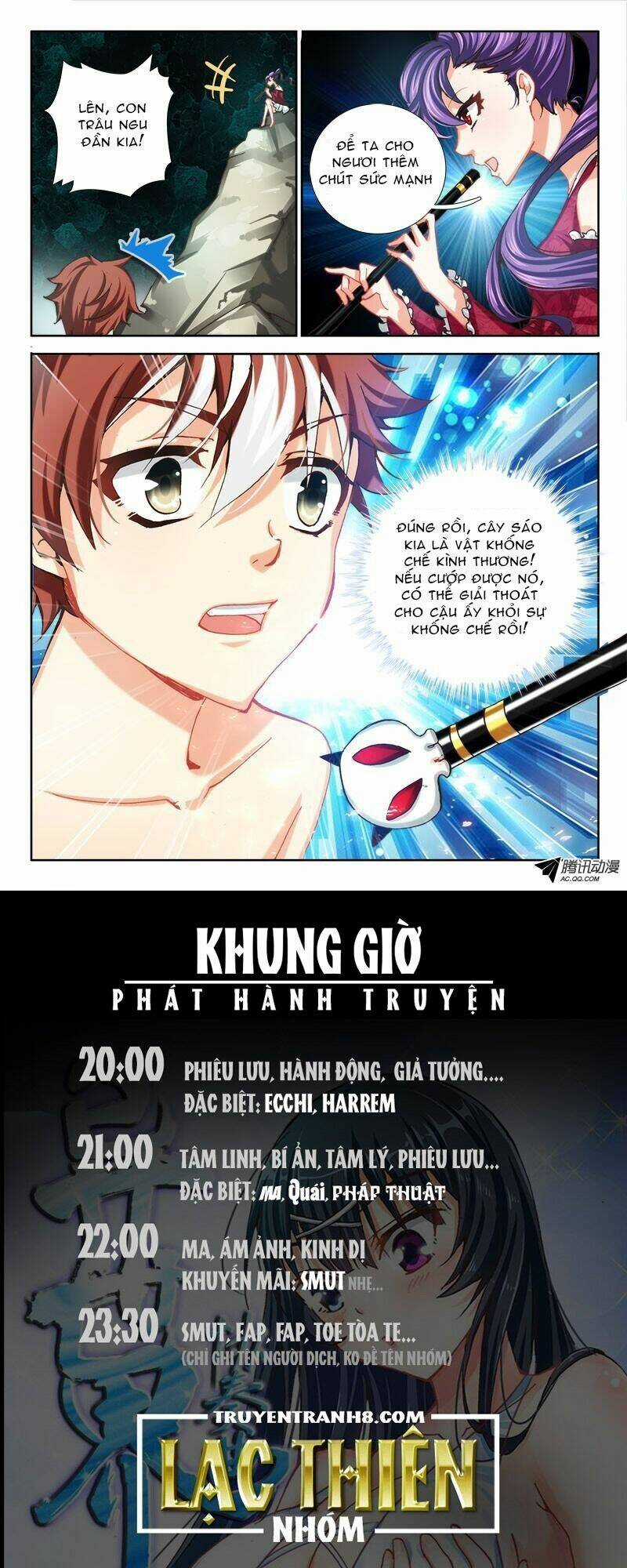 La Sát Đại Nhân Hãy Dừng Chân Chapter 39 trang 17