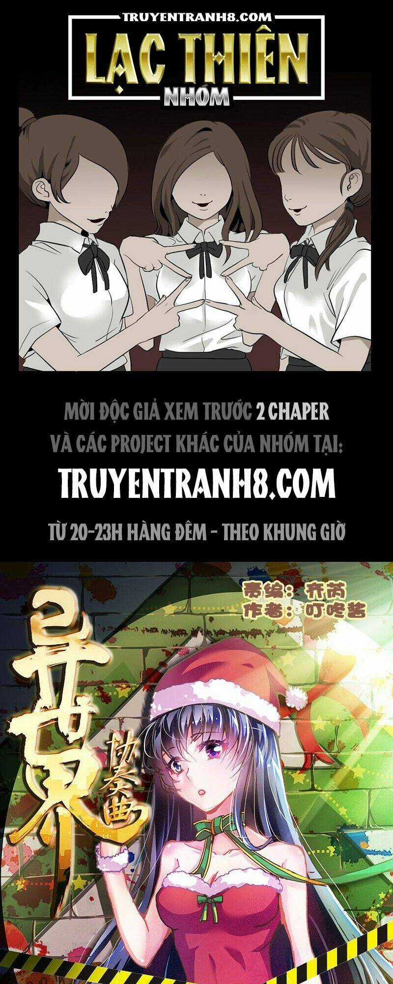 La Sát Đại Nhân Hãy Dừng Chân Chapter 40 trang 0