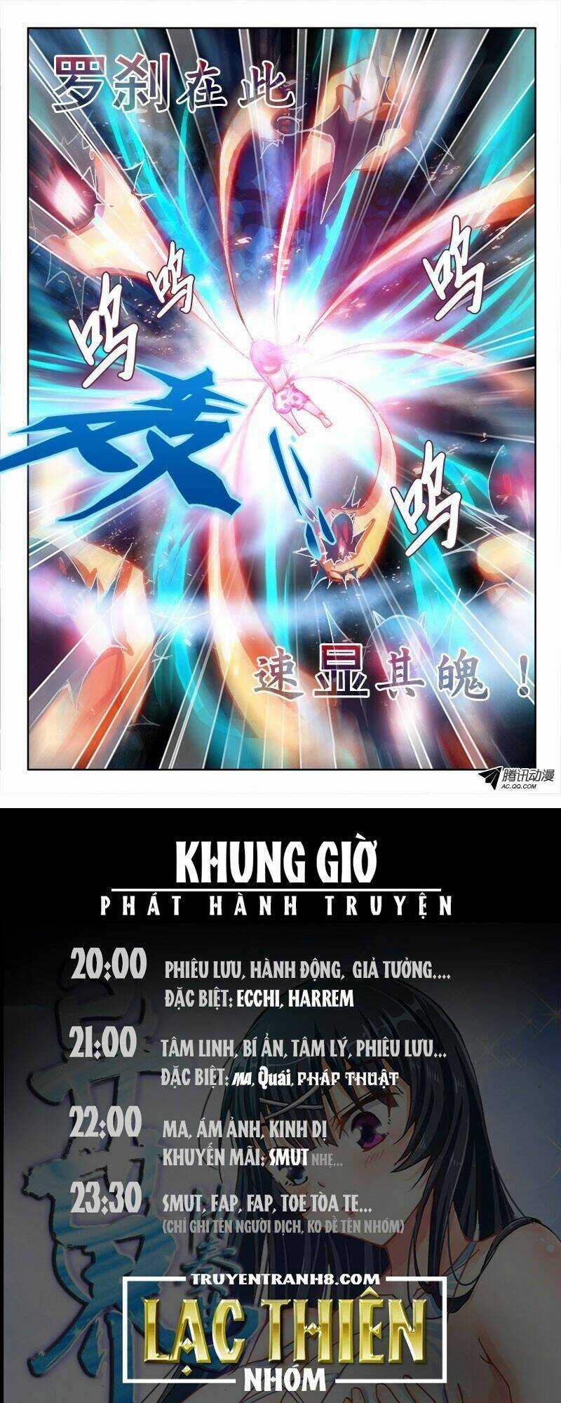 La Sát Đại Nhân Hãy Dừng Chân Chapter 43 trang 16