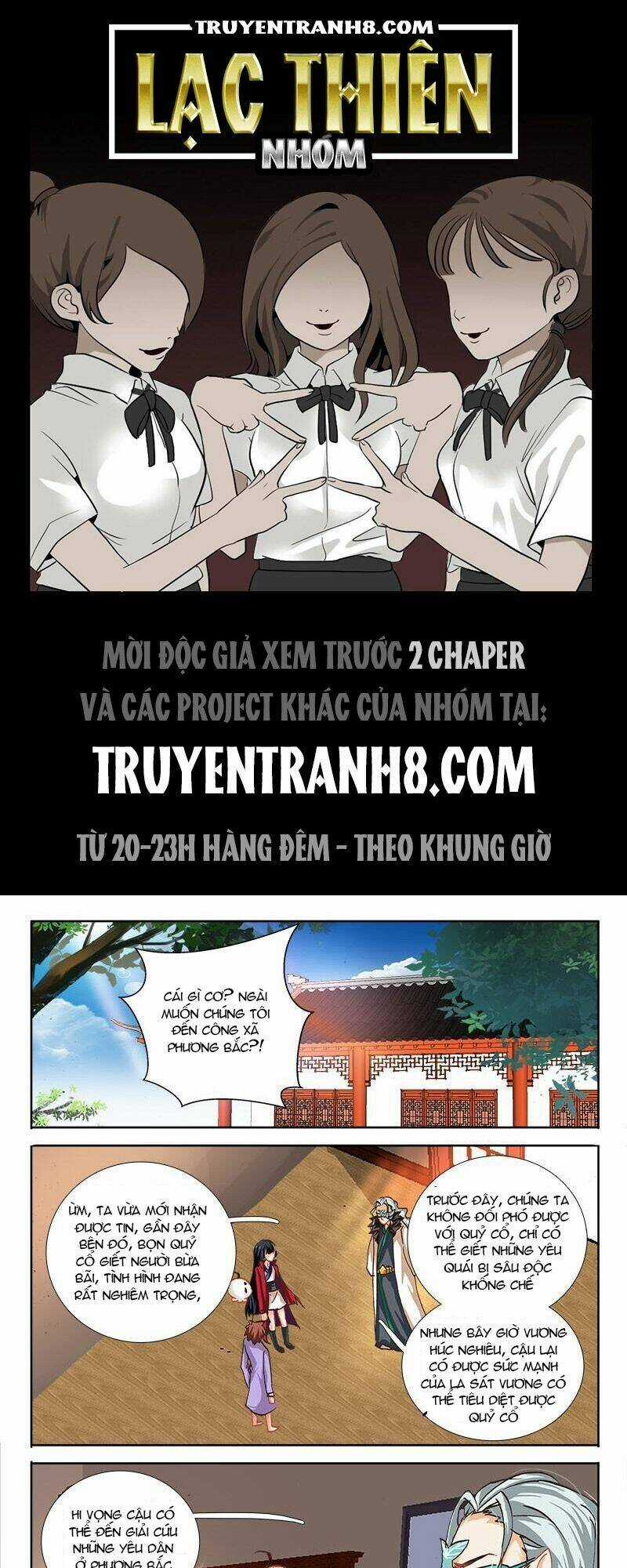La Sát Đại Nhân Hãy Dừng Chân Chapter 45 trang 0