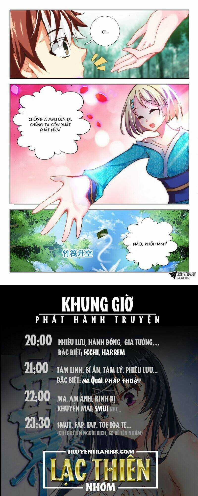 La Sát Đại Nhân Hãy Dừng Chân Chapter 45 trang 11