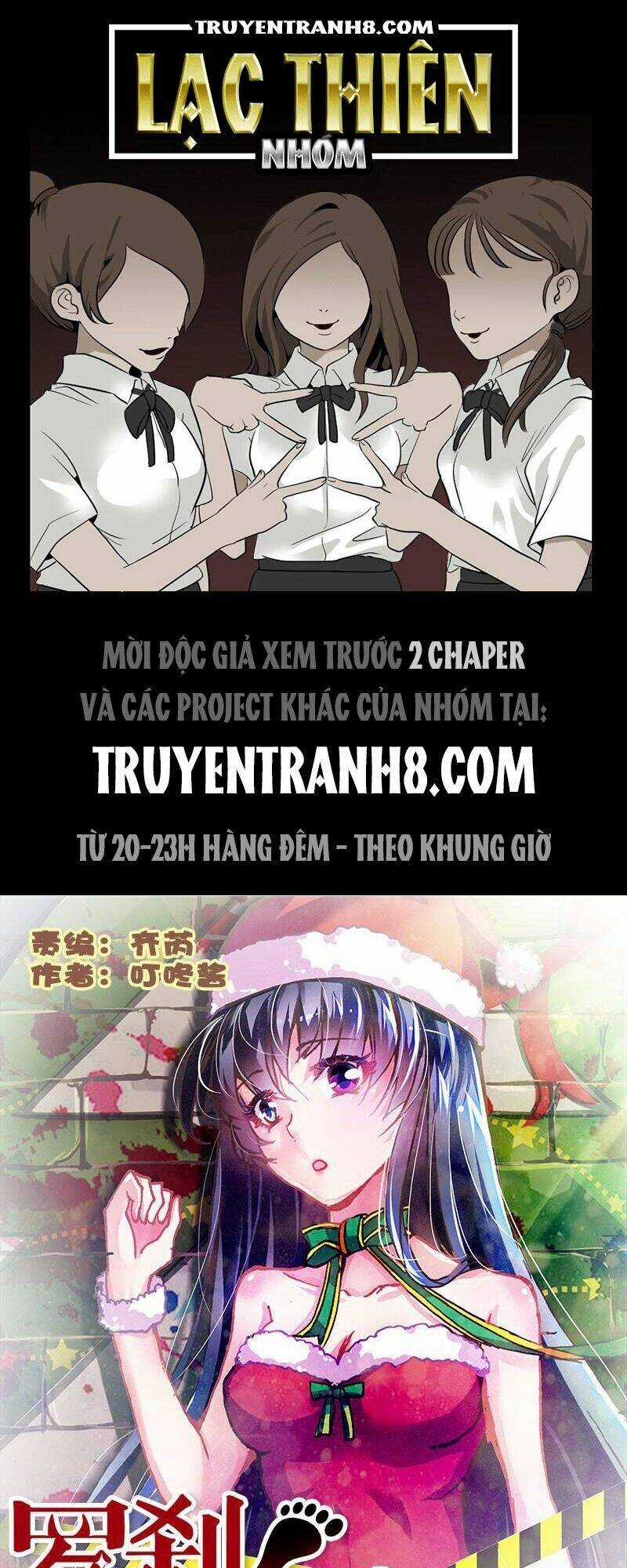 La Sát Đại Nhân Hãy Dừng Chân Chapter 46 trang 0
