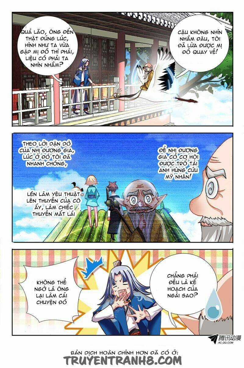 La Sát Đại Nhân Hãy Dừng Chân Chapter 48 trang 2