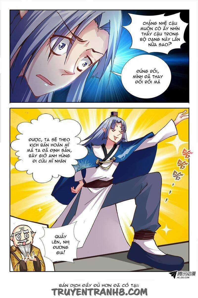 La Sát Đại Nhân Hãy Dừng Chân Chapter 48 trang 4