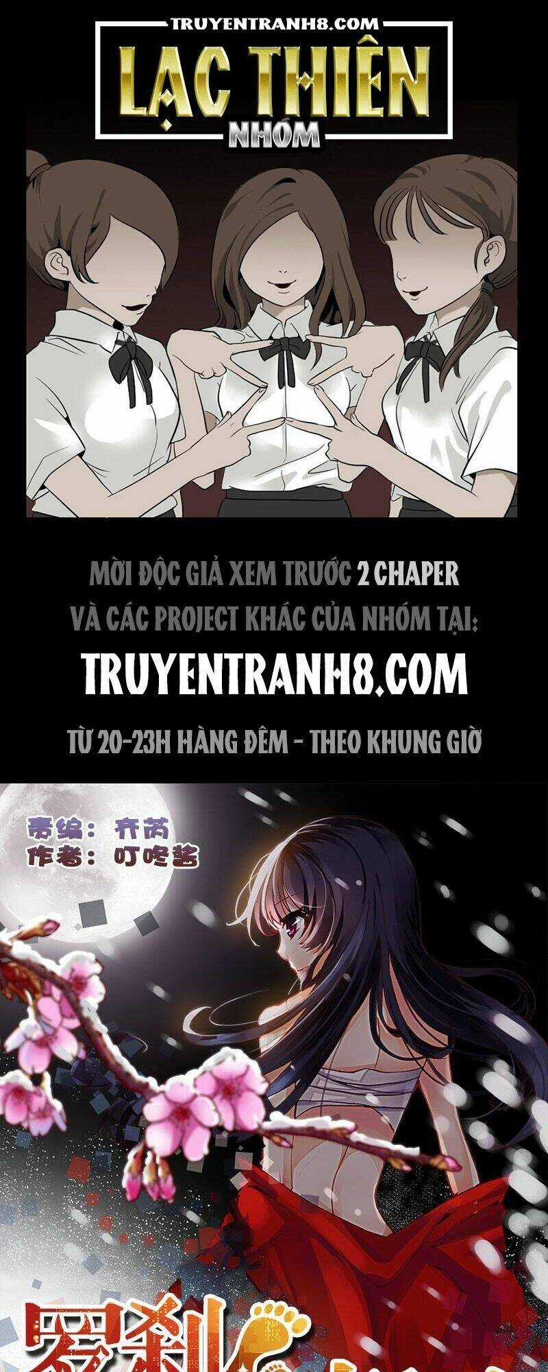 La Sát Đại Nhân Hãy Dừng Chân Chapter 49 trang 0