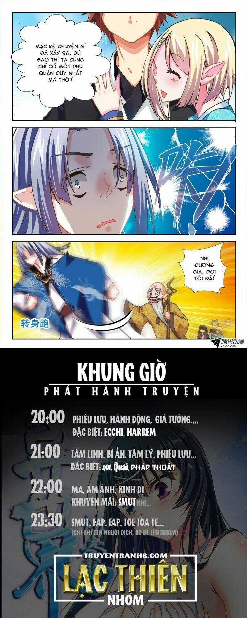 La Sát Đại Nhân Hãy Dừng Chân Chapter 49 trang 8