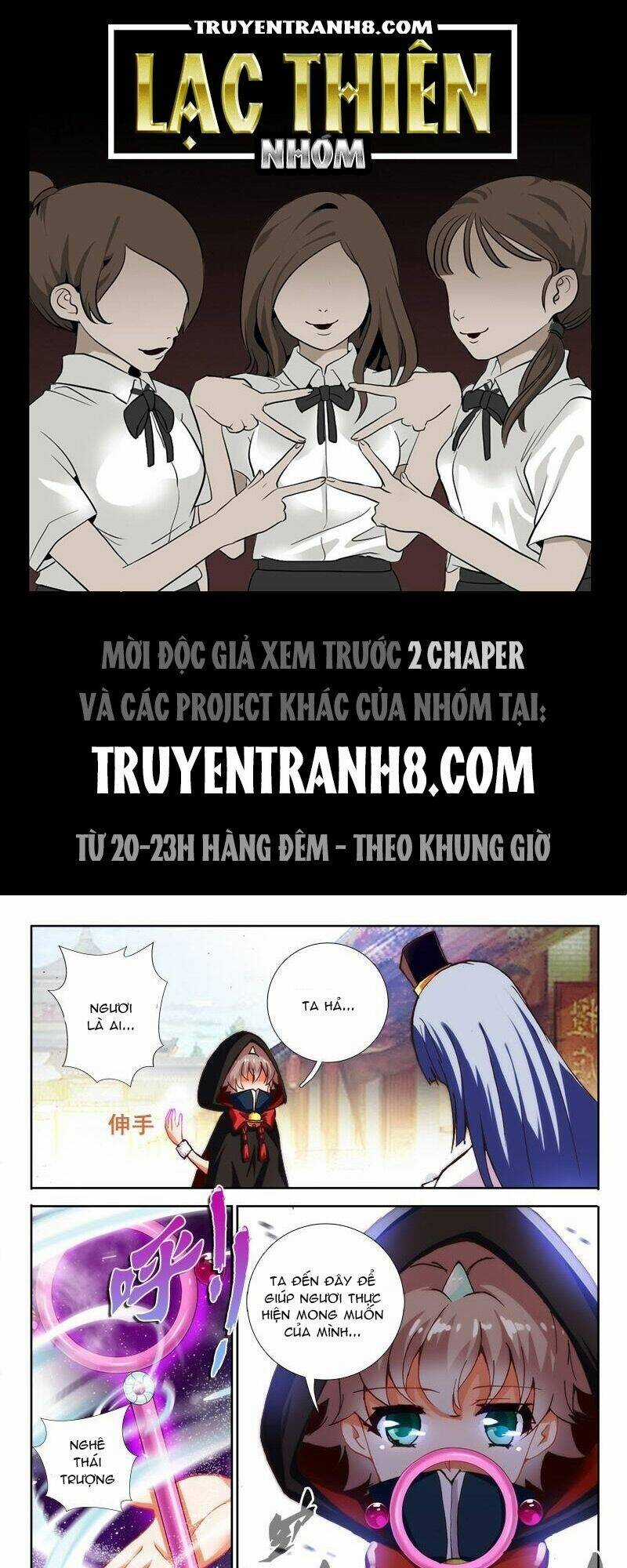 La Sát Đại Nhân Hãy Dừng Chân Chapter 51 trang 0