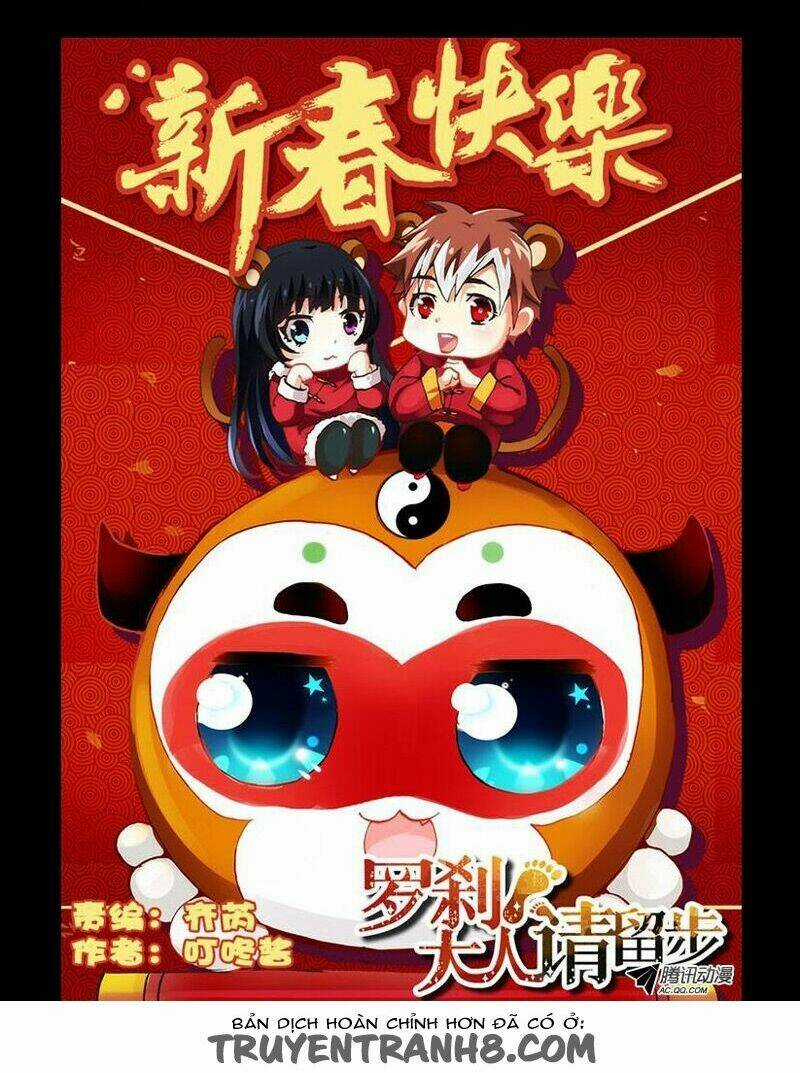 La Sát Đại Nhân Hãy Dừng Chân Chapter 52 trang 1
