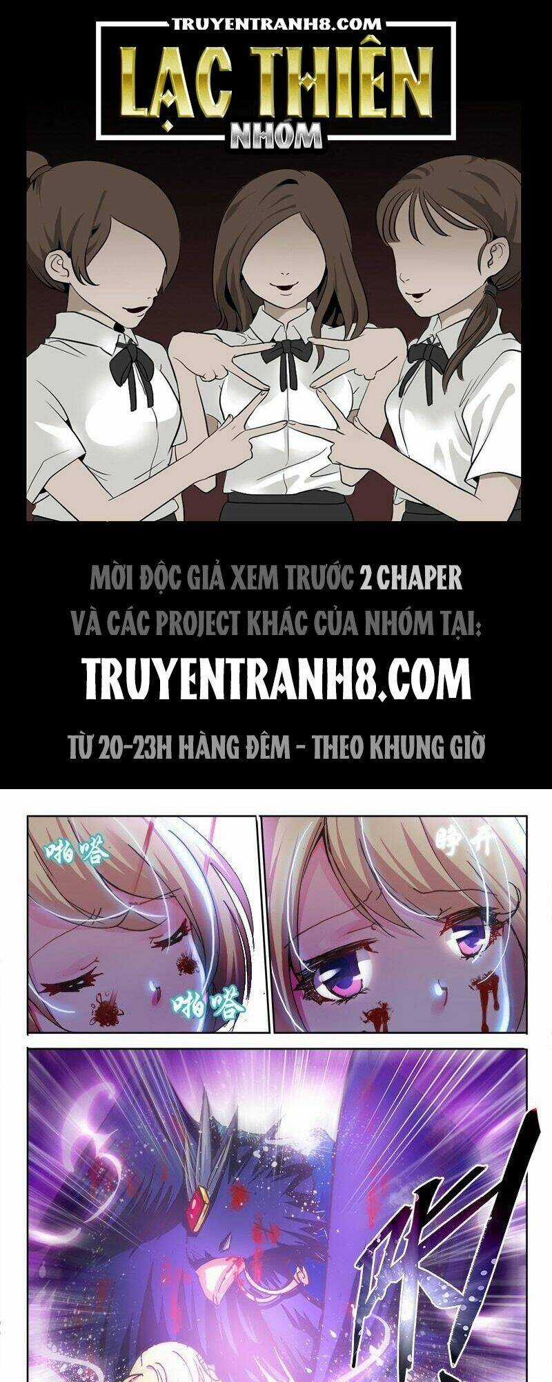 La Sát Đại Nhân Hãy Dừng Chân Chapter 56 trang 0