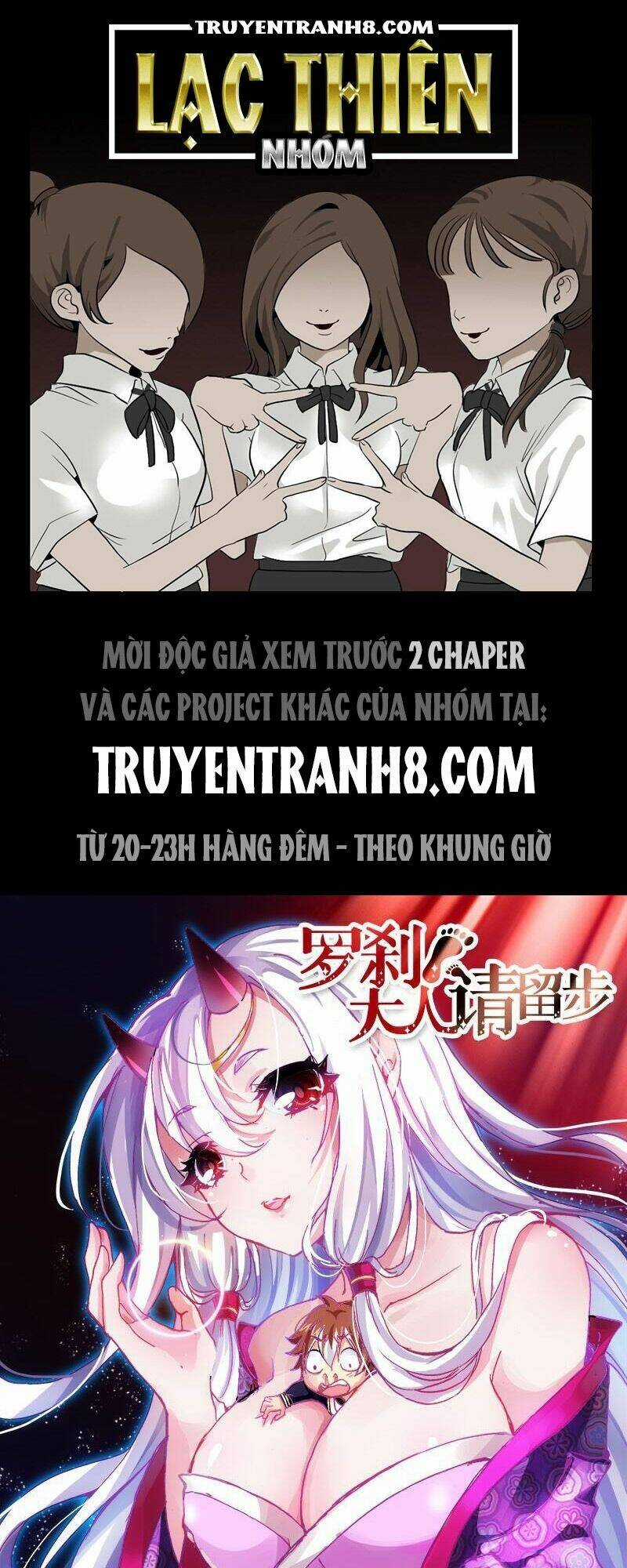La Sát Đại Nhân Hãy Dừng Chân Chapter 58 trang 0