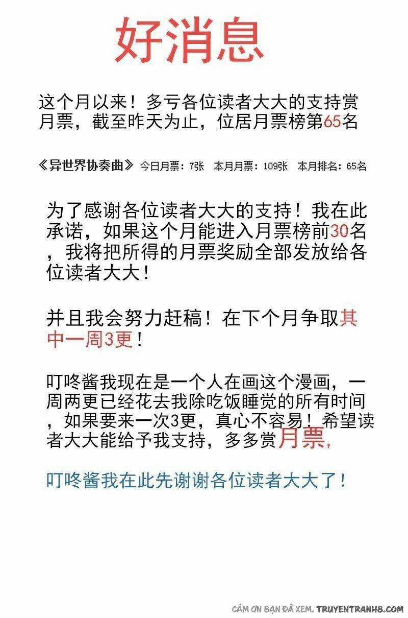 La Sát Đại Nhân Hãy Dừng Chân Chapter 6 trang 14